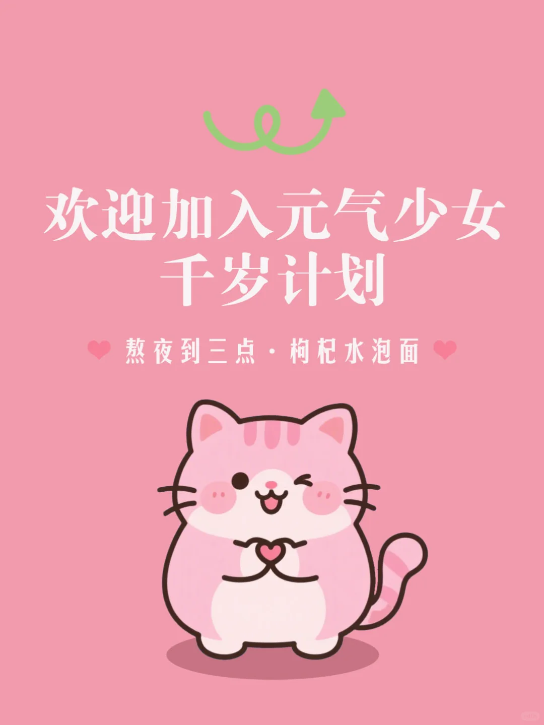 男生真的都爱大胸？