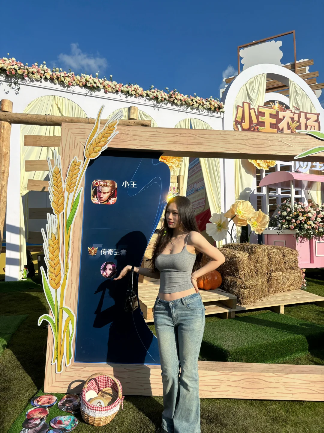 165 55kg 沙漏腰 live