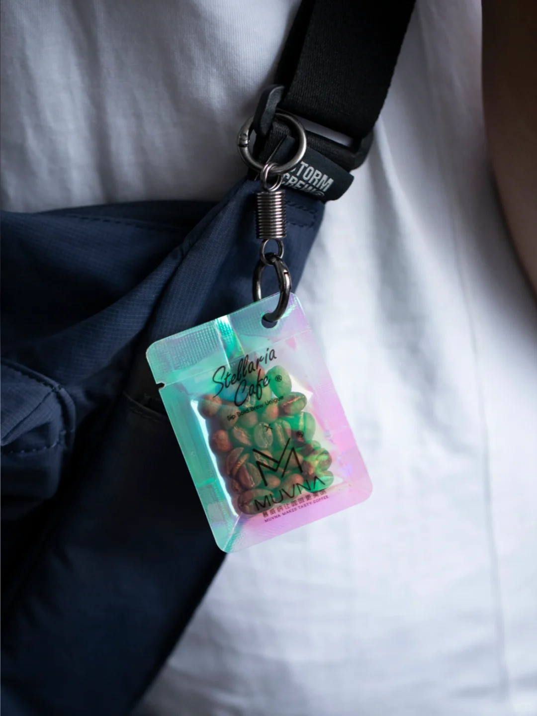 StellariaCafe | 包挂免费领，快乐二选一