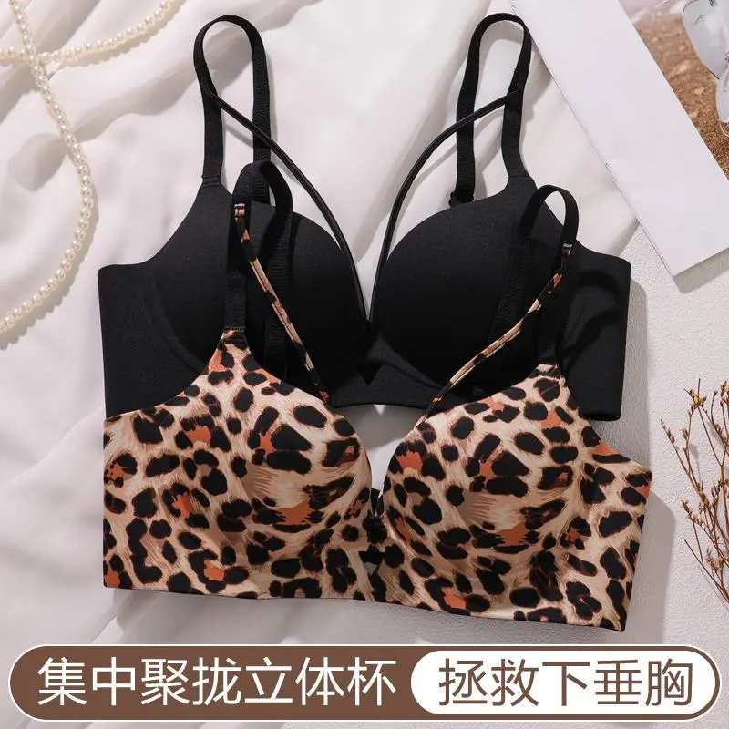 🍃小胸女生的救星内衣，豹纹超显大！