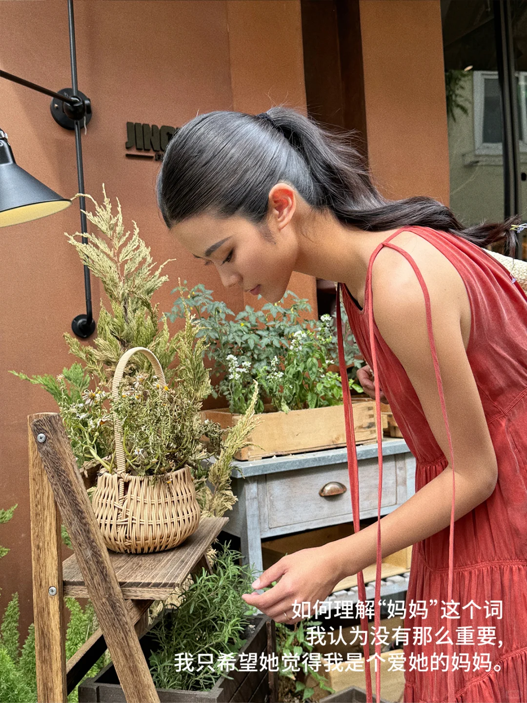 FabTalk：不粉饰妈妈角色，才不会疲惫