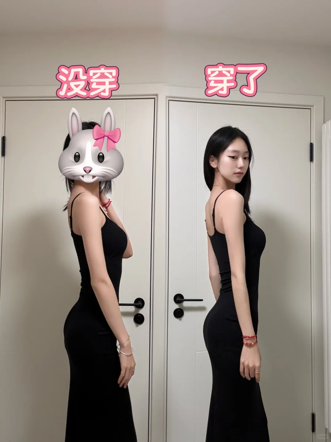 老婆 姐姐不行吗？