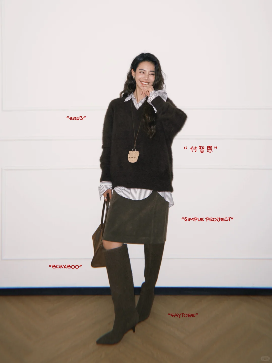 Geek Chic*那个看着聪明又时髦的漂亮大姐姐