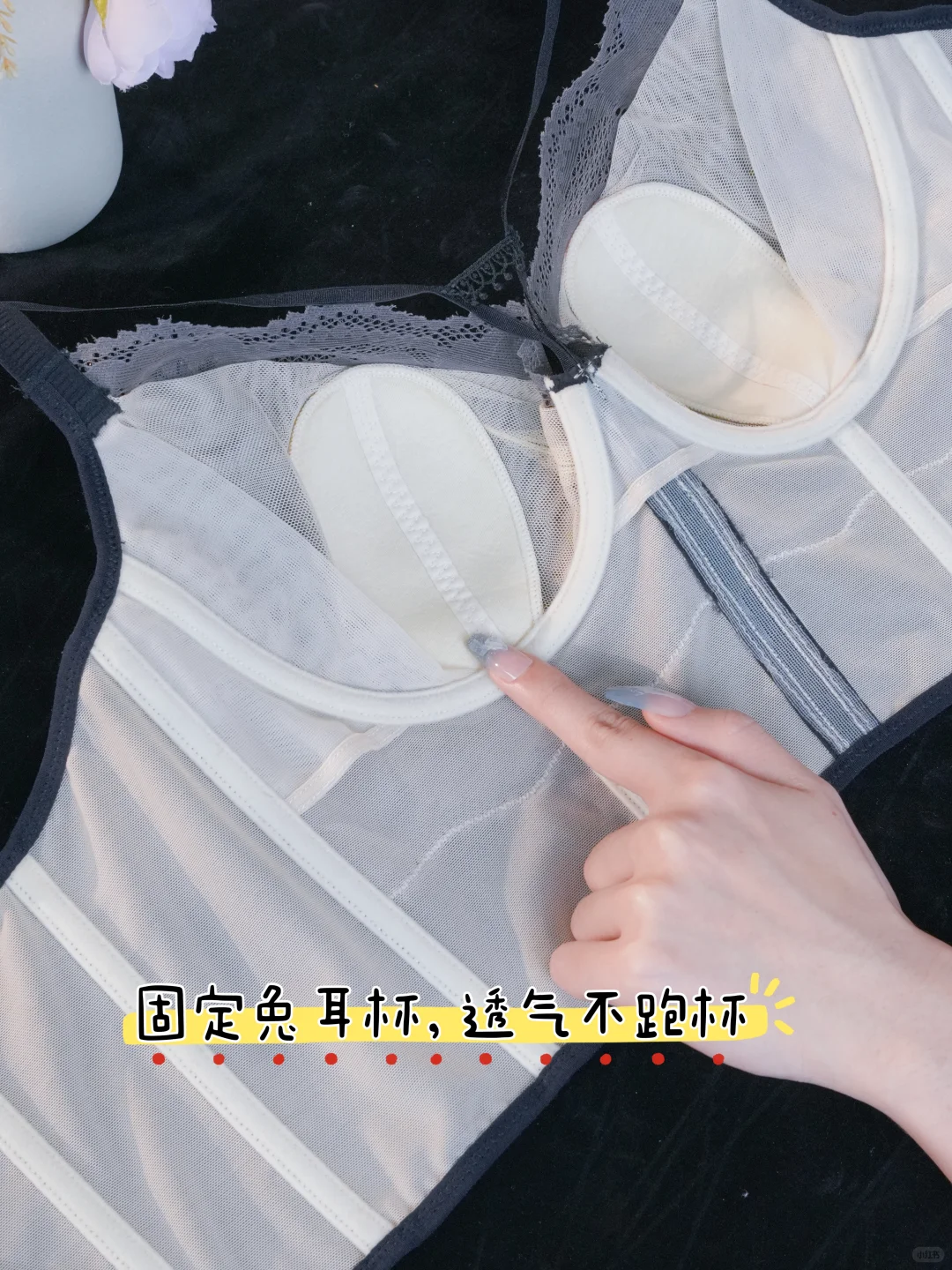 大胸女孩的天菜内衣！