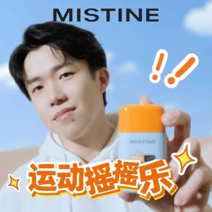 叮 钦选表情包上线！