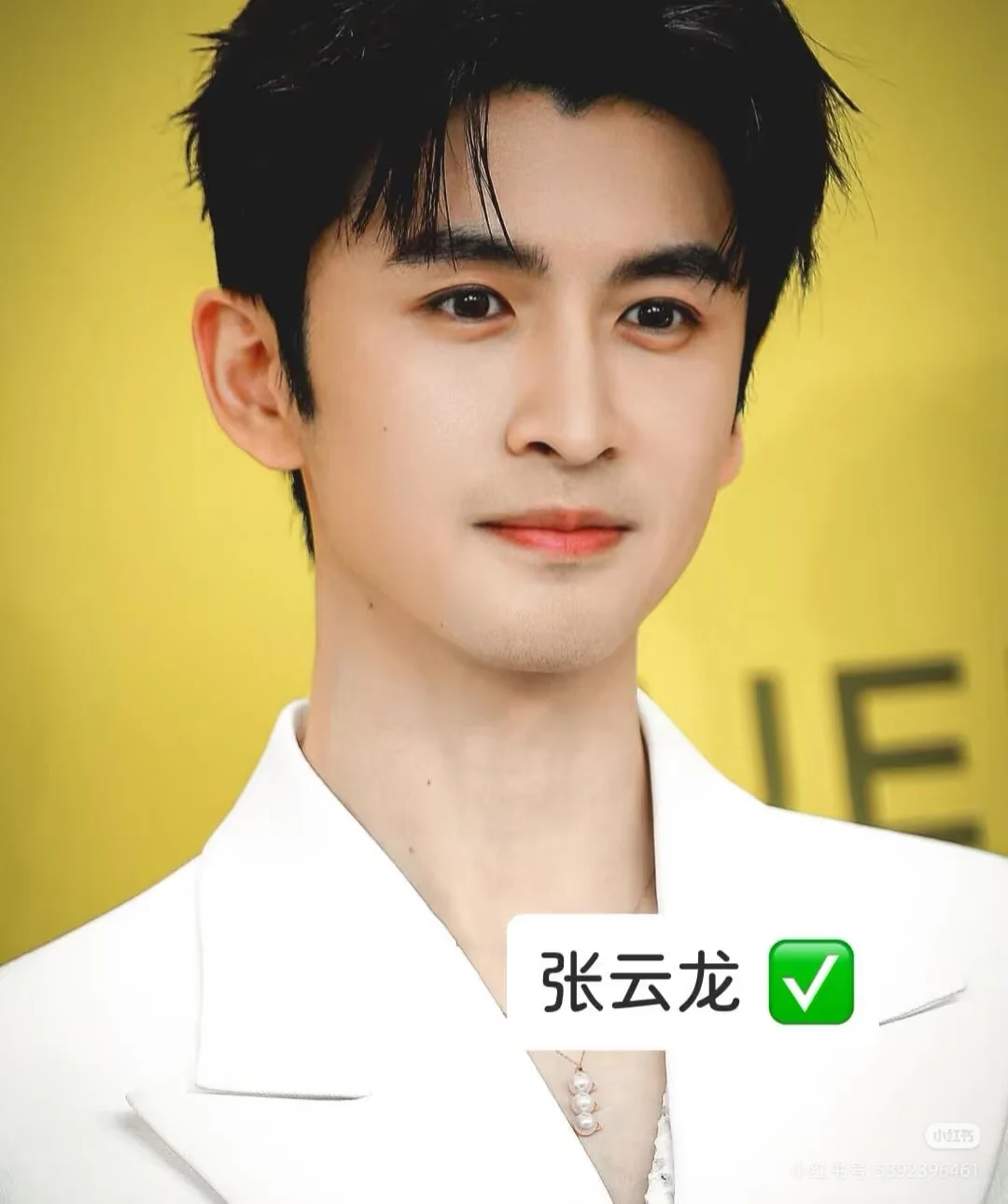 当之无愧的惊艳星人✨✨✨