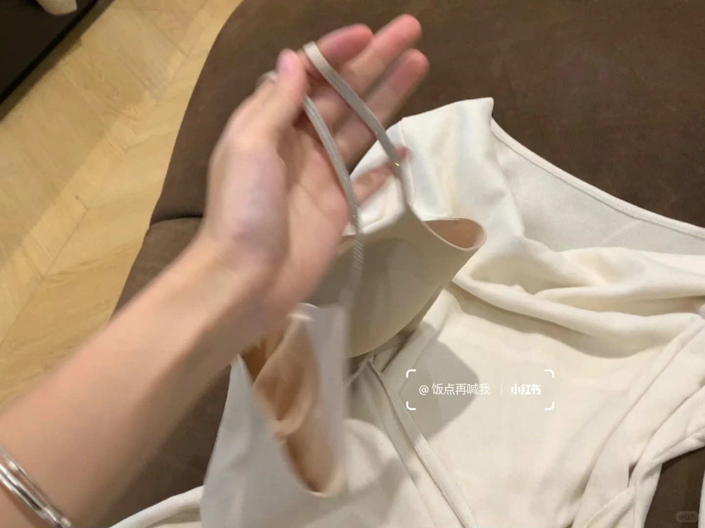 我发现这闪钻肩带是真百搭！！还胸圆