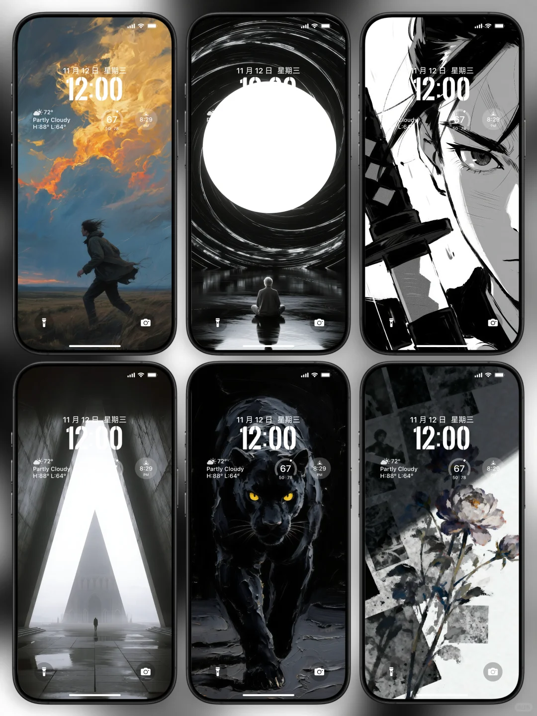 超级喜欢的高级感手机锁屏壁纸丨简介拿图