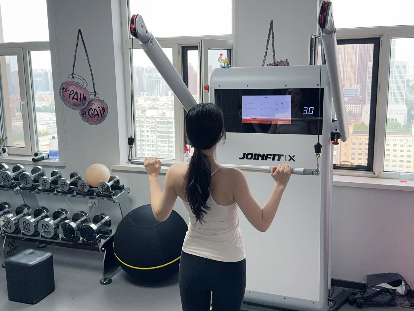 哈尔滨女生私教！只宠女孩子👧🏻