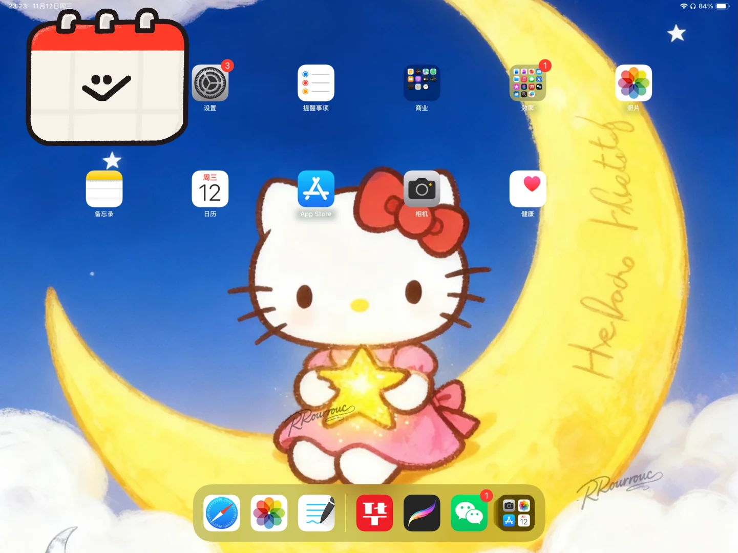 更新自己画的Hellokitty壁纸2/100天