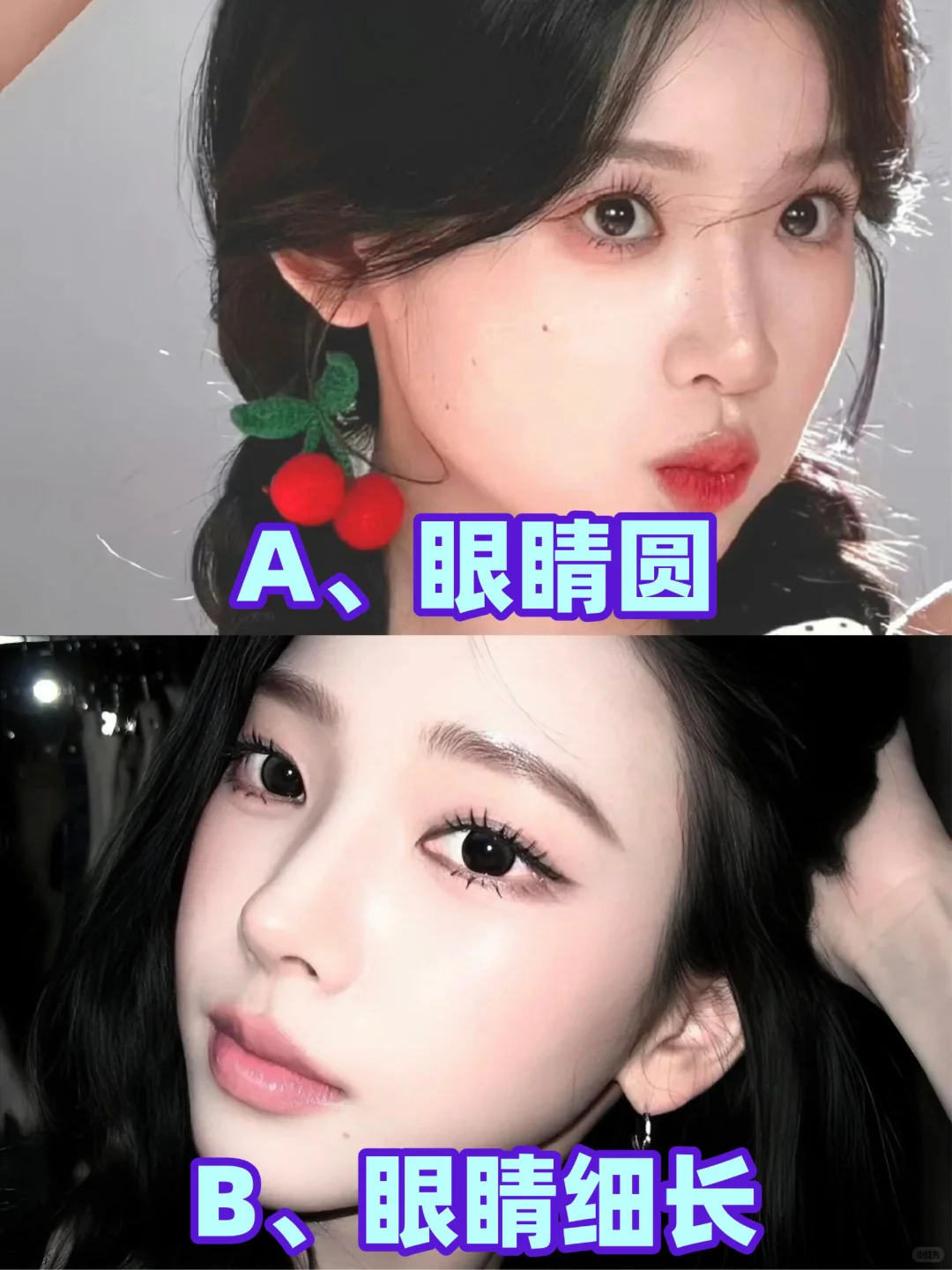 西宁女生10秒五官自测，揭秘你的专属风格