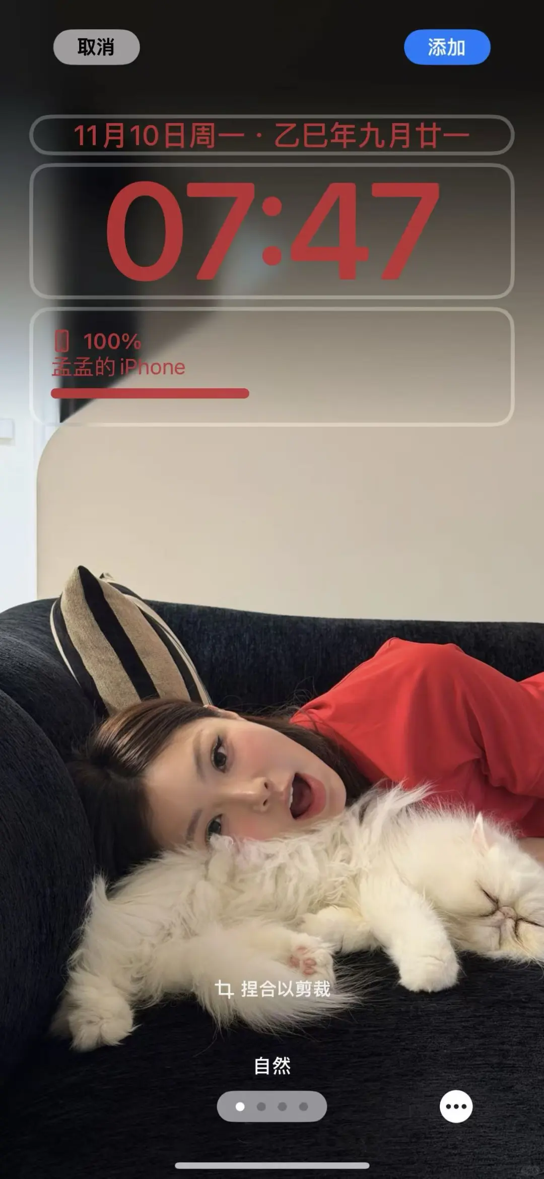 好有氛围感的壁纸呀！！