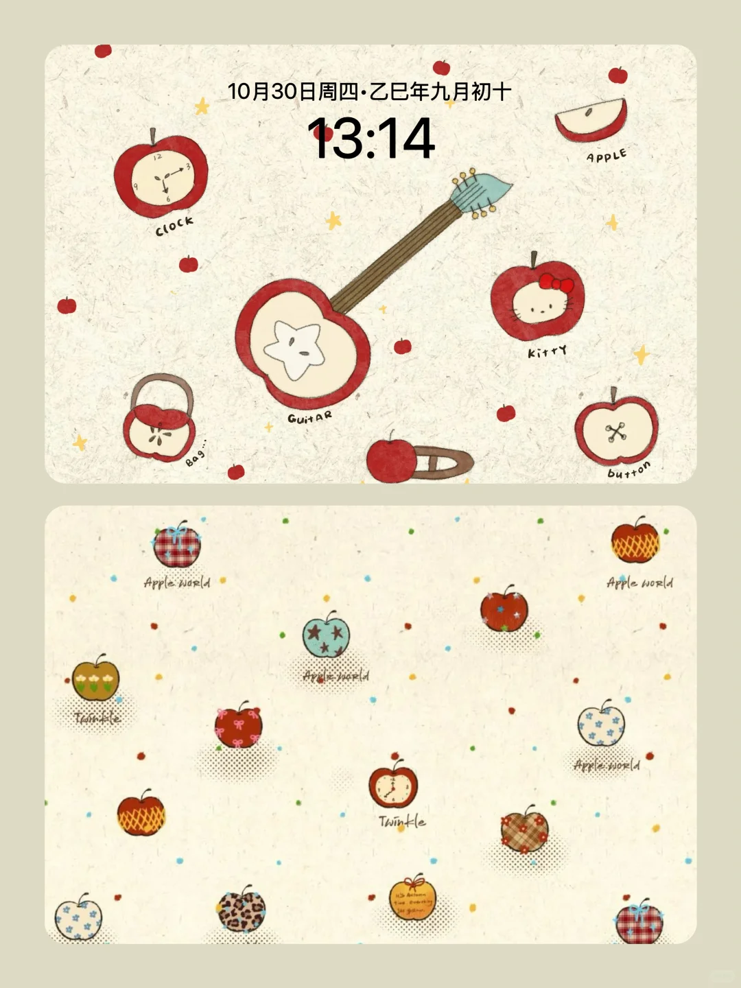 ipad壁纸•复古风格