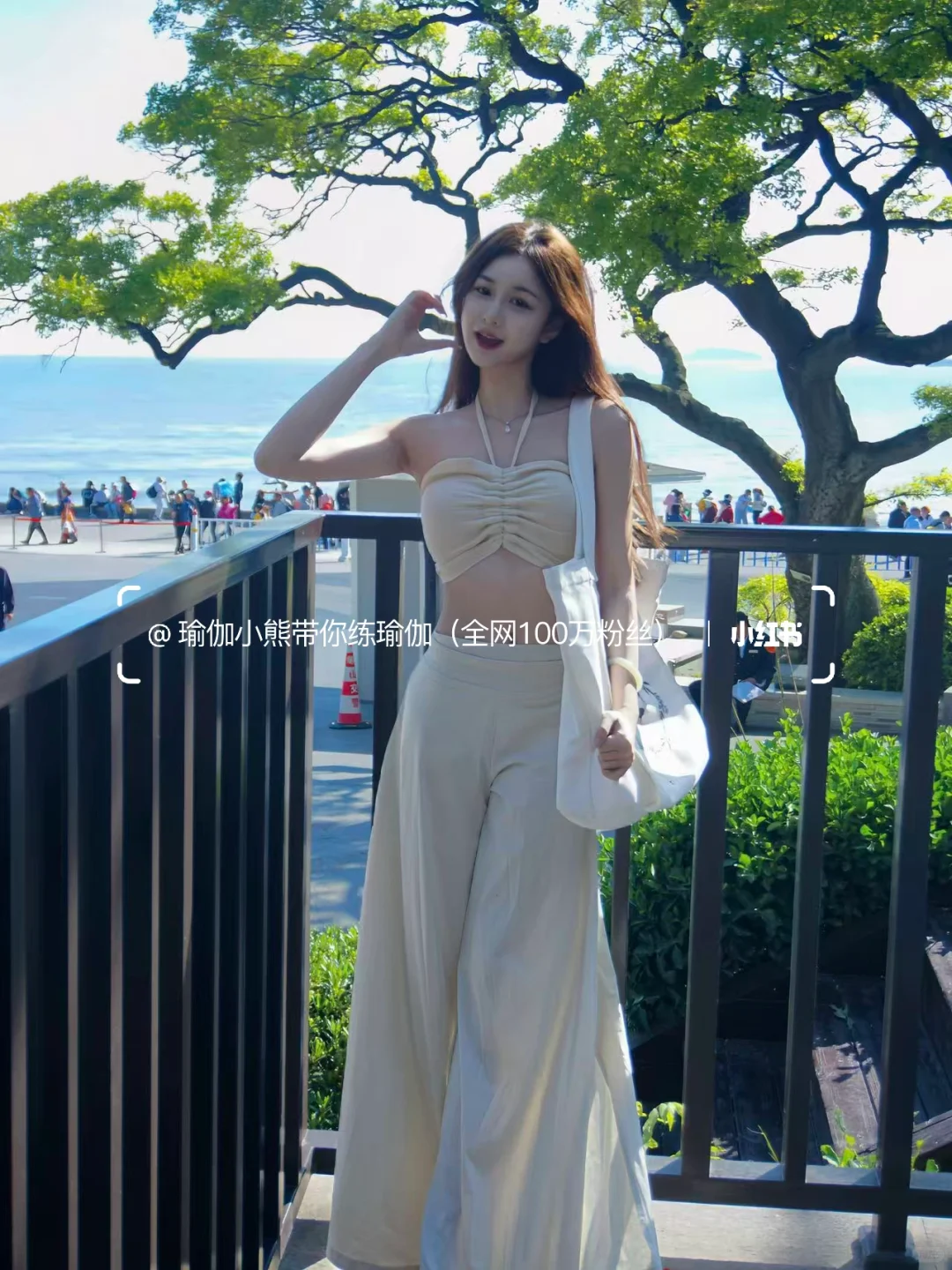 海边瑜伽与度假风的完美融合🥰