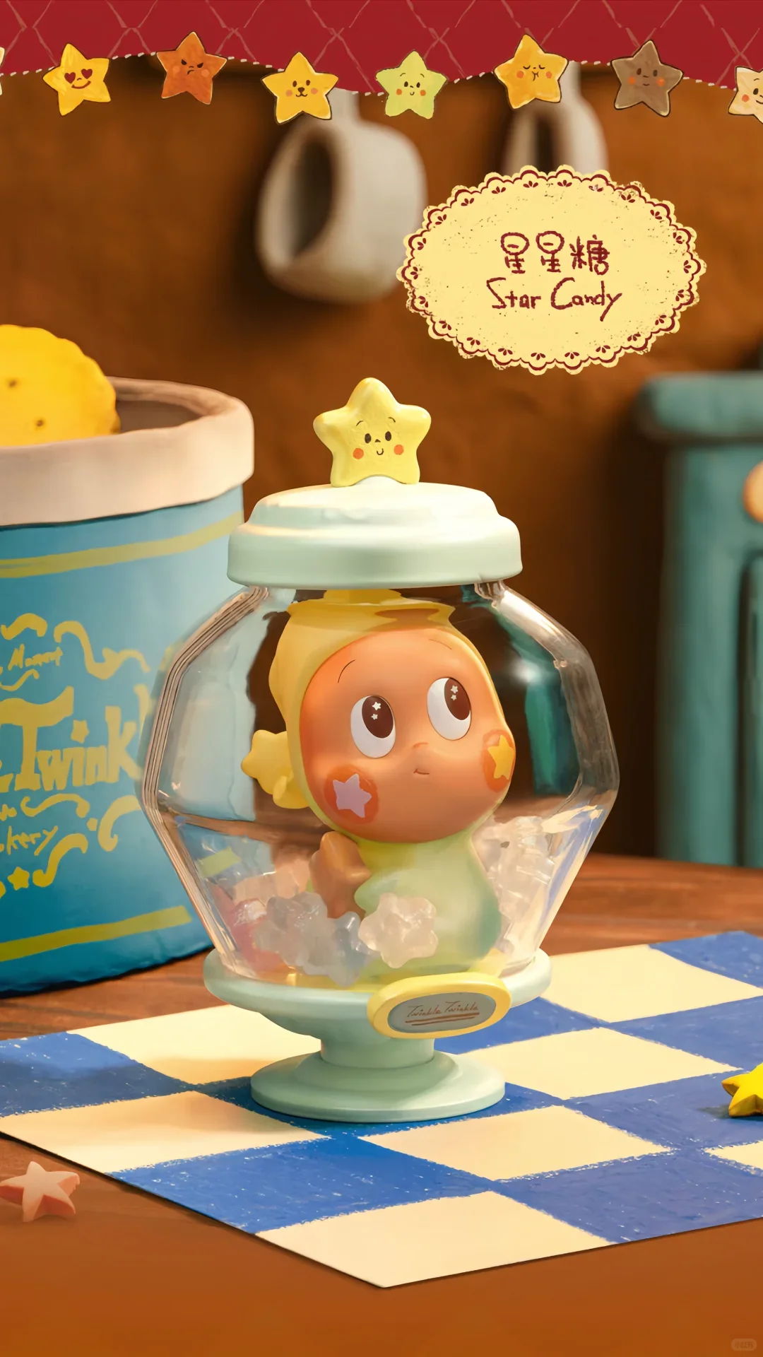 星星糖🍬（平板壁纸）