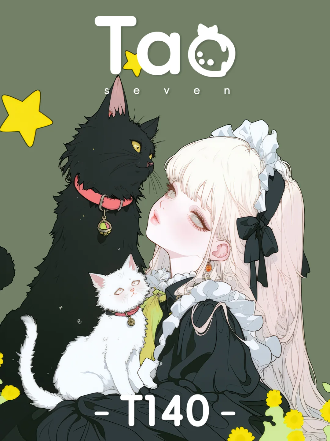 壁纸分享 | 铁锈 ♱·♡̷ .🖤⋆͛