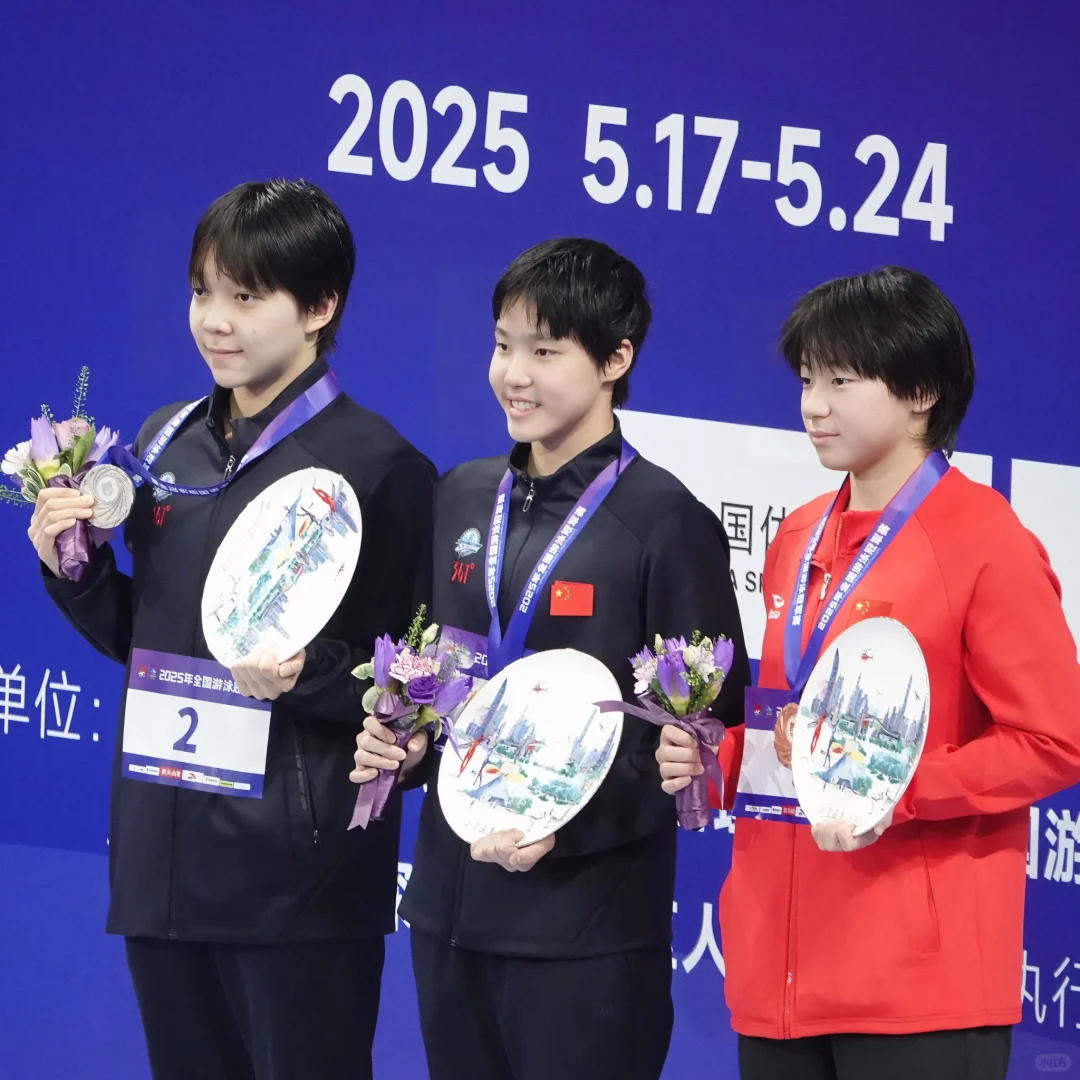 全国游泳冠军赛 我的IP很难不发河北泰华