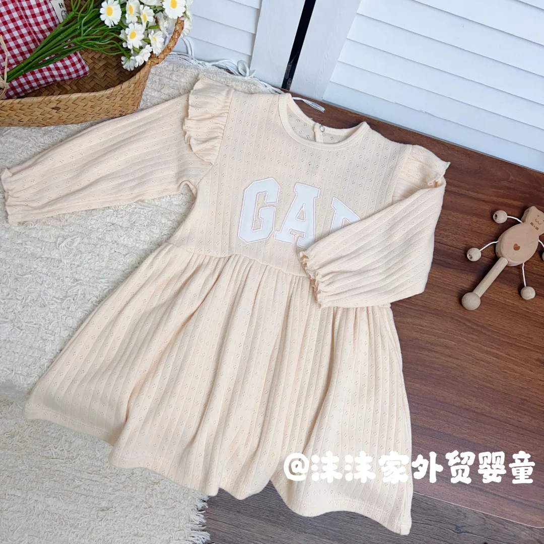 是女🦢喜欢的飞飞袖小裙子呀！