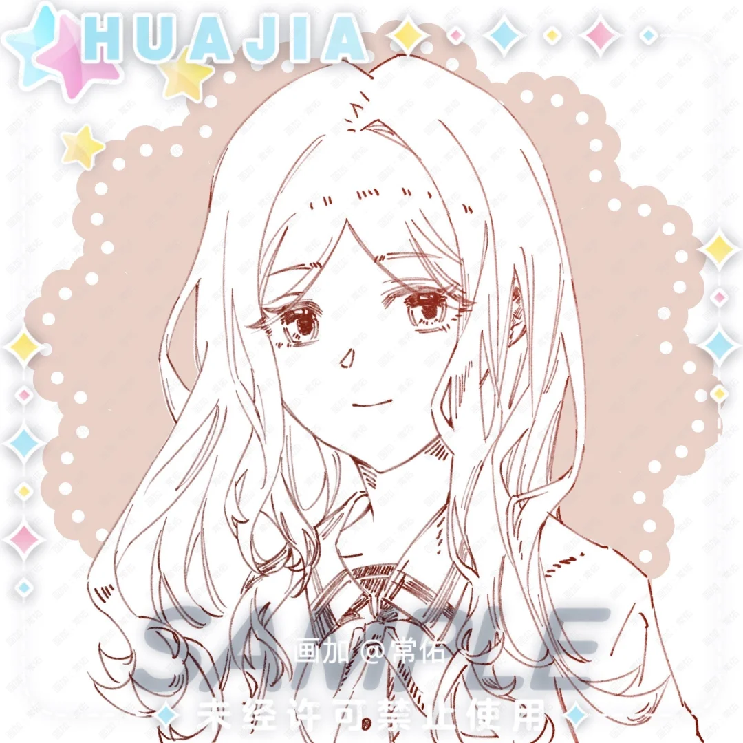 女神能不能和我见面，我们去开个宾馆 你打开