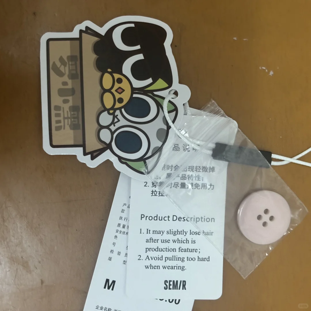 罗小黑✖️森M家居服｜超级实用谷系列