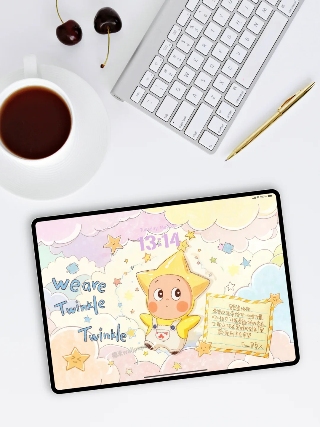 128‖星星人·星星送给你✨‖能量平板电脑