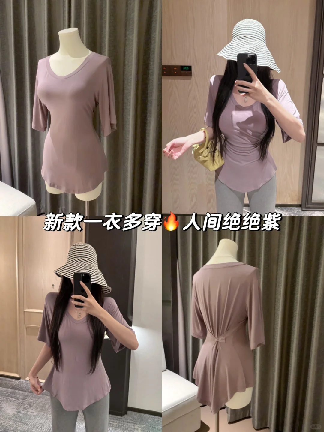 韩系美女身材！好身材穿出来的原相机live实