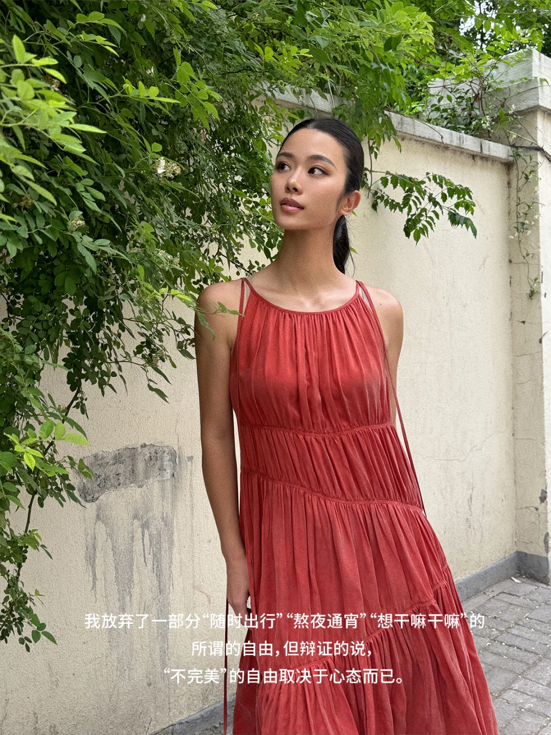 FabTalk：不粉饰妈妈角色，才不会疲惫