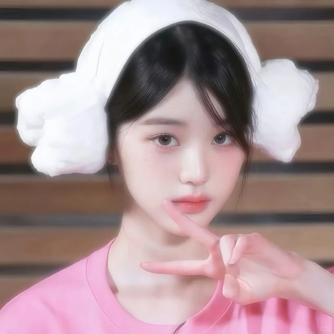 一般人刷不到的头像