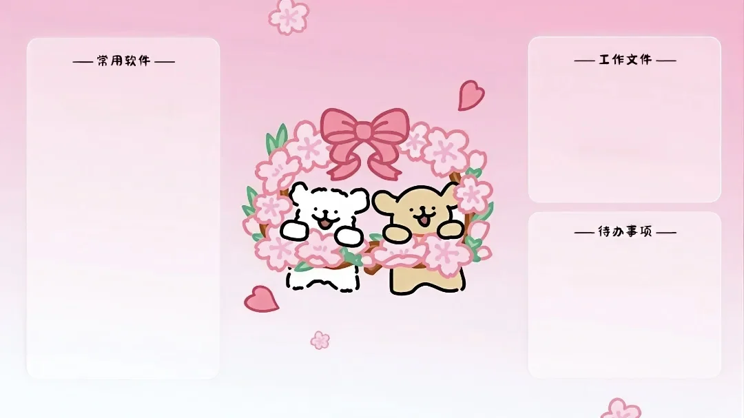 线条小狗的平板壁纸分享 🌟