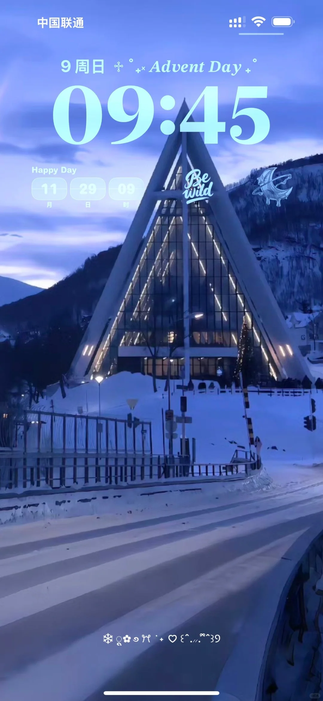 ins蓝色系风景壁纸❄️🌏💧