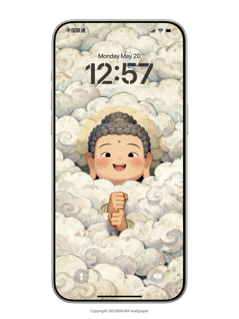 大日开印，光阔无边｜2986