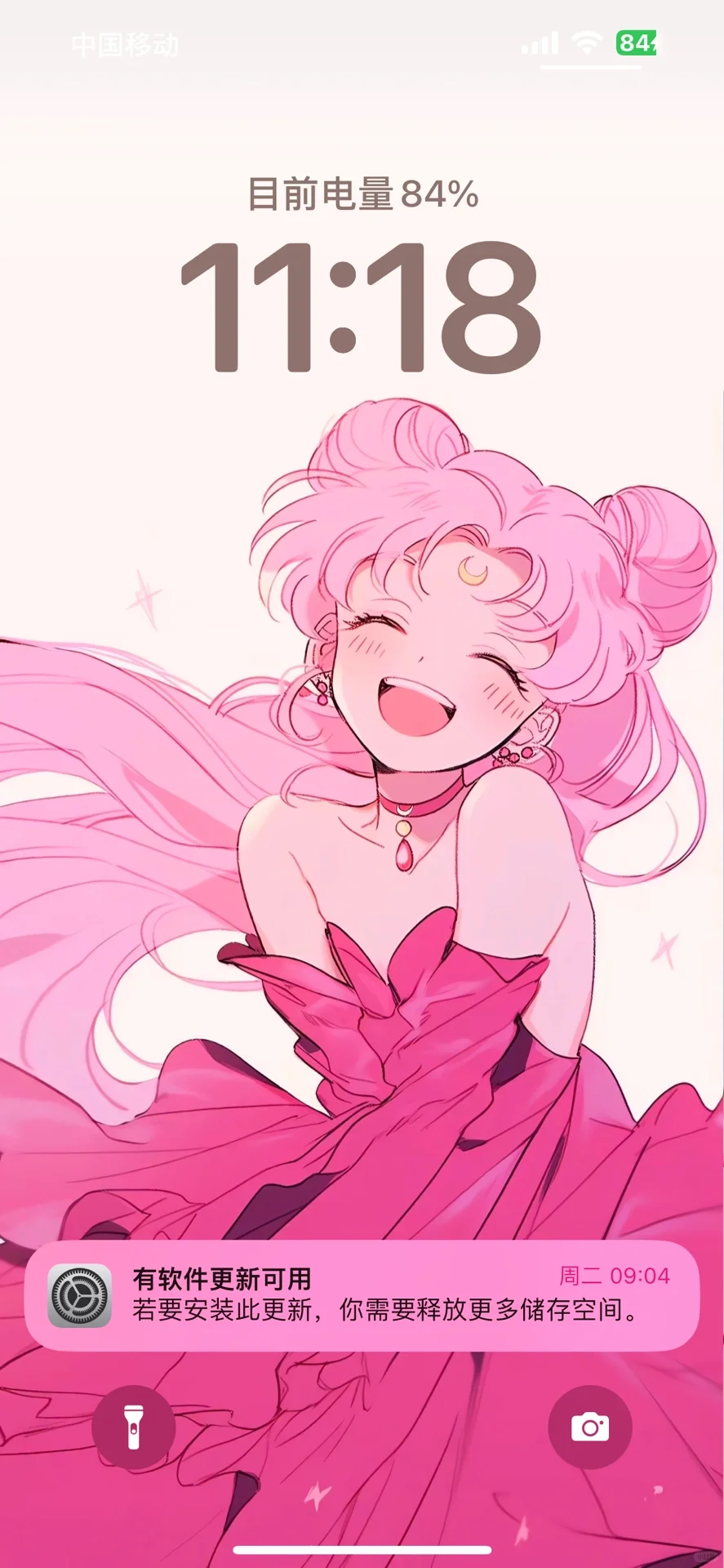 高清手机壁纸第一弹✨✨