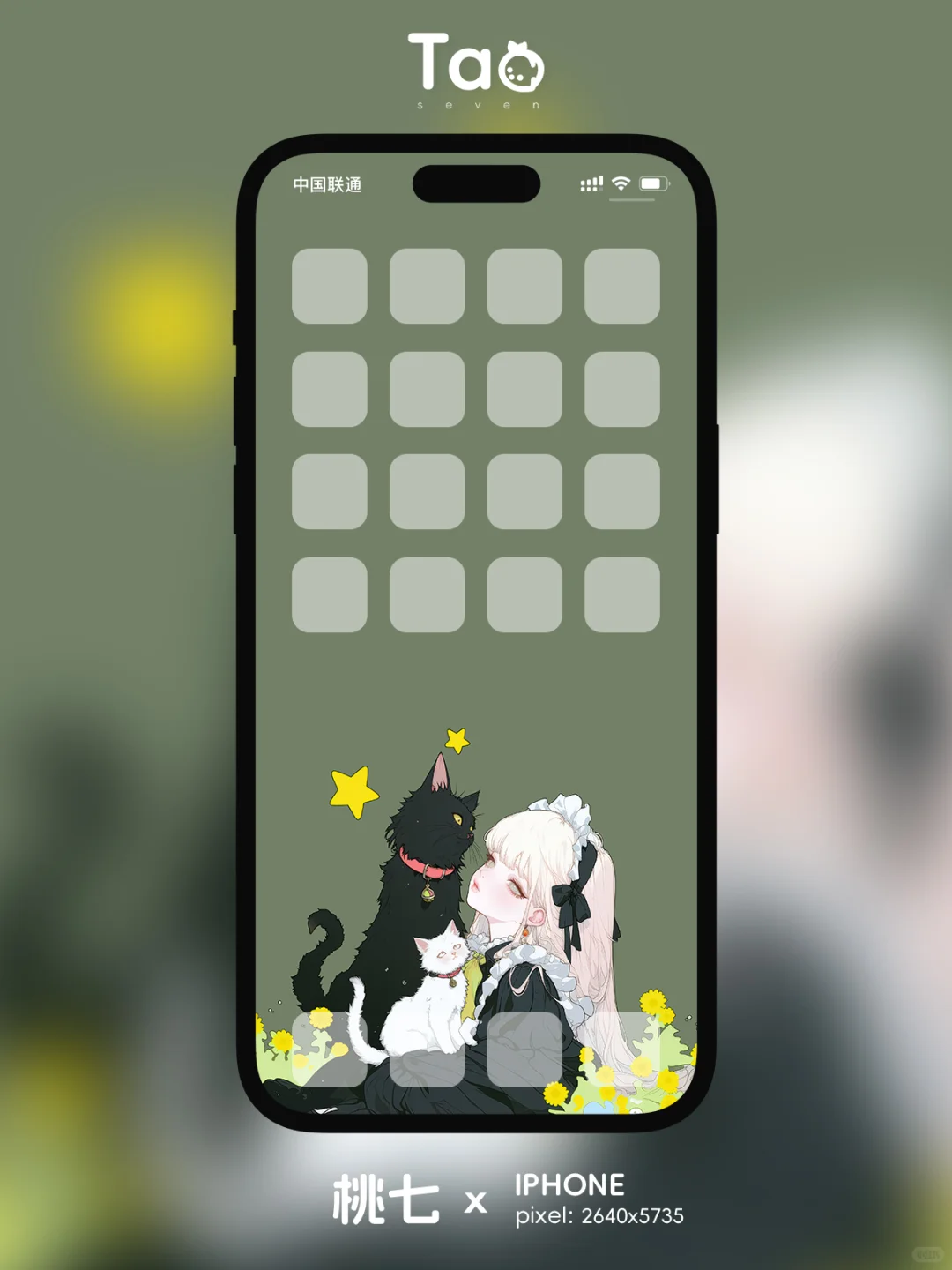 壁纸分享 | 铁锈 ♱·♡̷ .🖤⋆͛