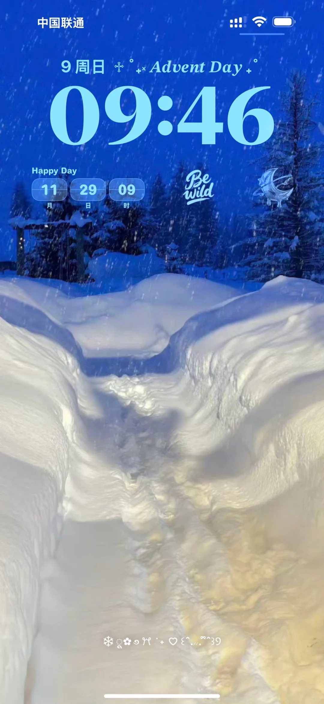 ins蓝色系风景壁纸❄️🌏💧