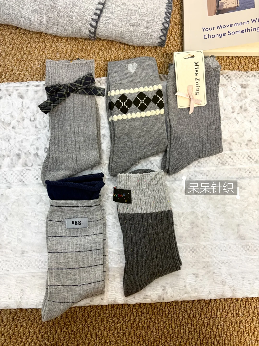 好漂亮的袜子呀