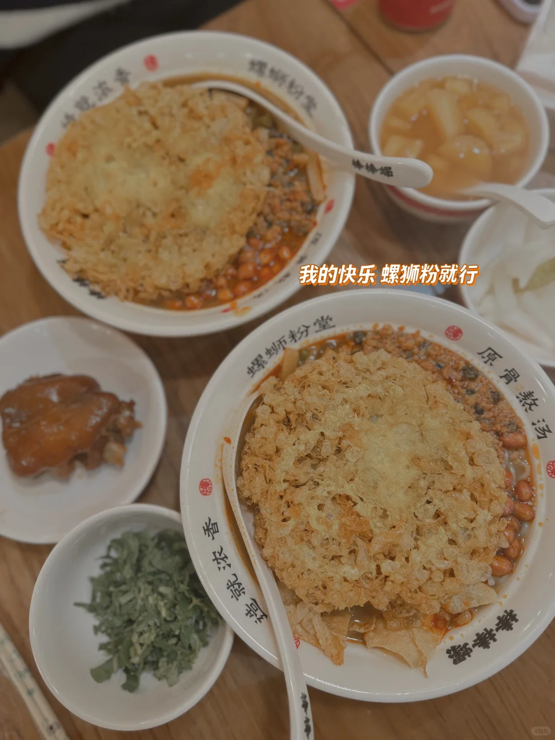 87中年少妇｜希望每天都被美食包围