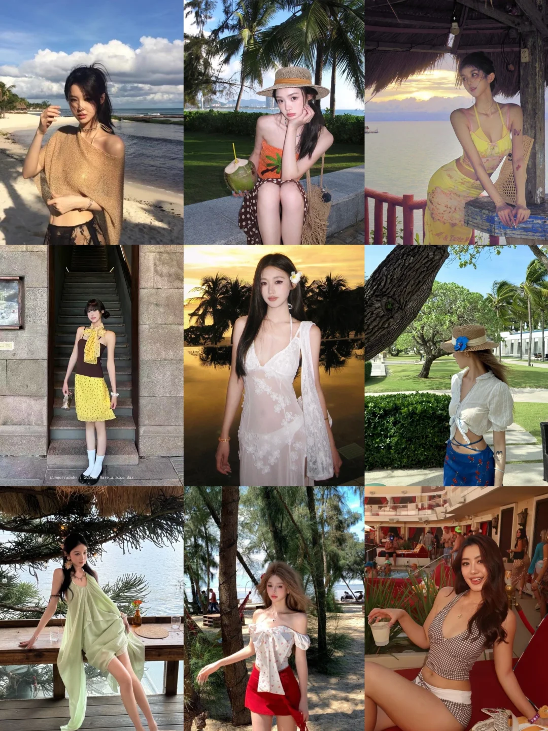 存着去海边的时候穿