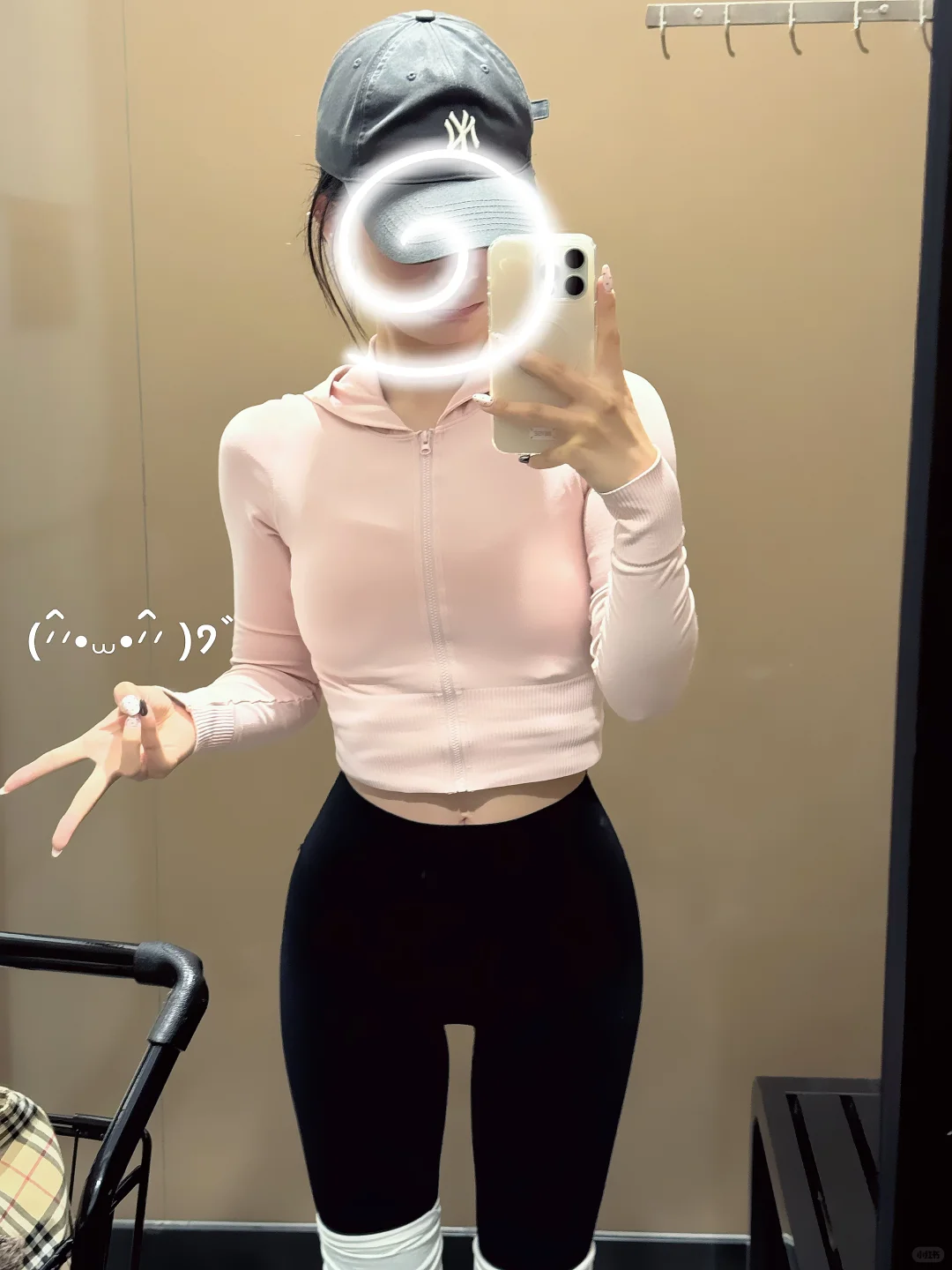 ◟✦🥐 ꕁ 🍽˚ෆ*₊美女都是要爬坡的 瘦了又瘦