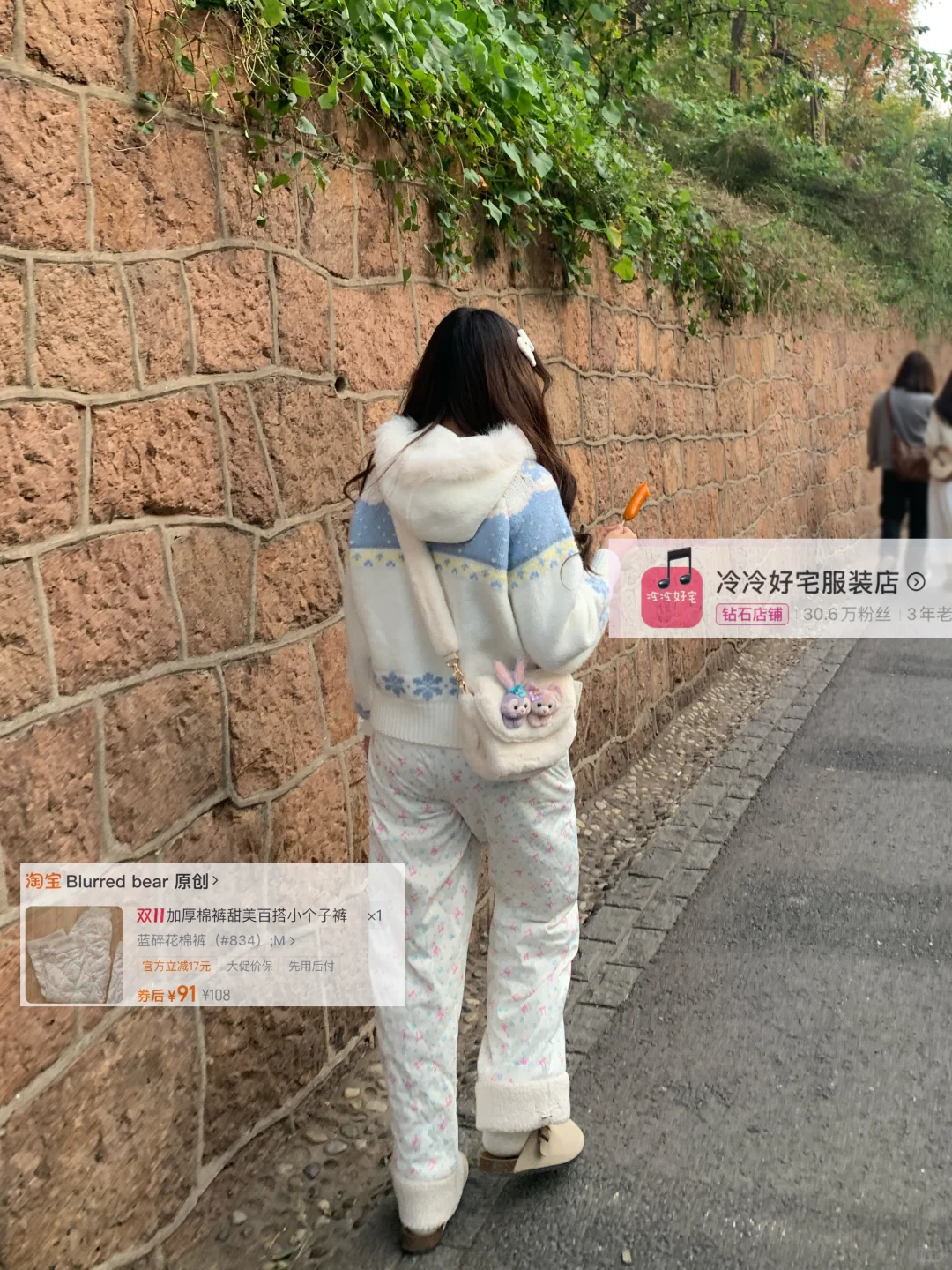 初冬暖和不漏腿穿搭！！