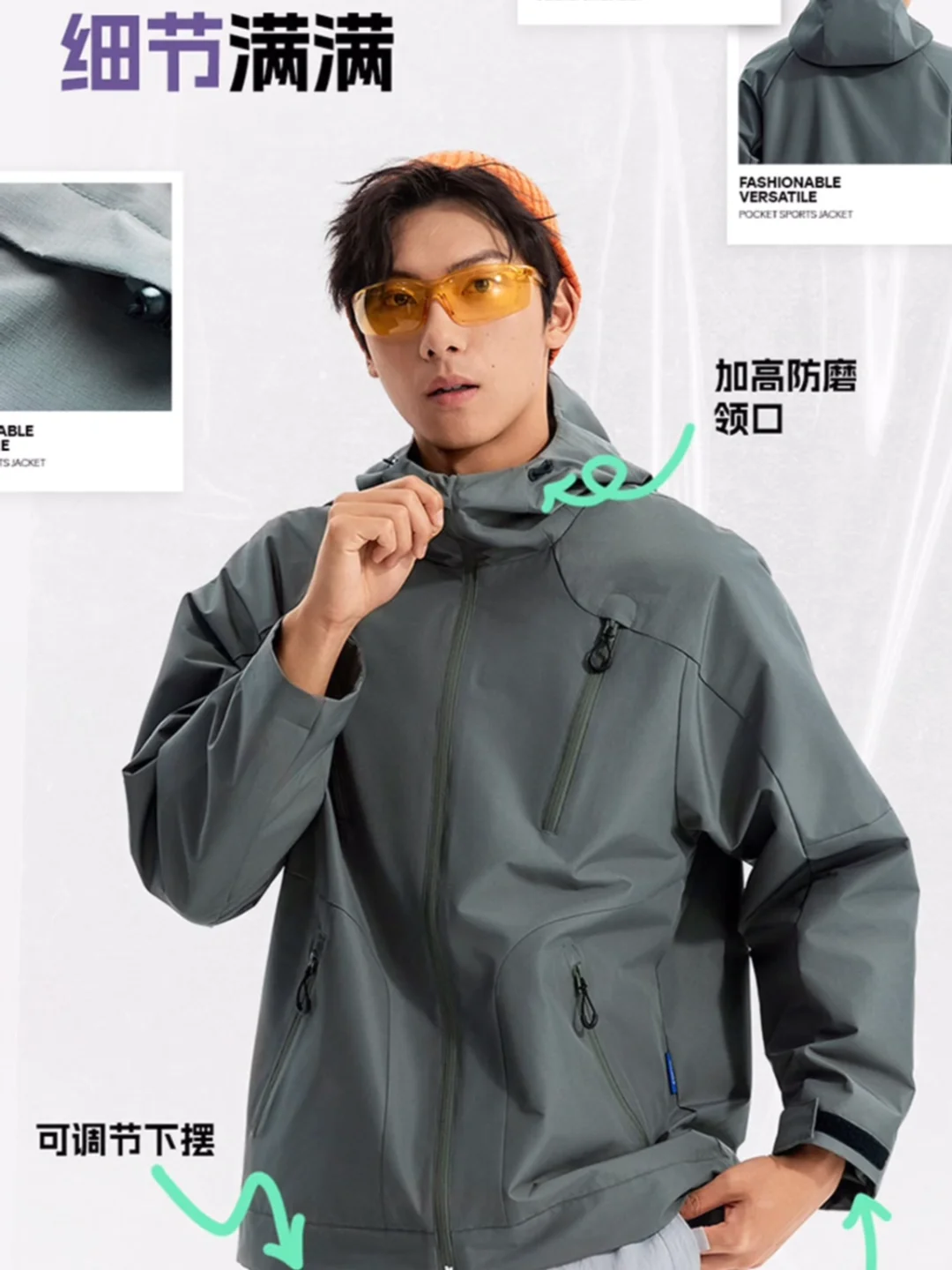 石原雅在新疆旷野的不知道第几回⛰️