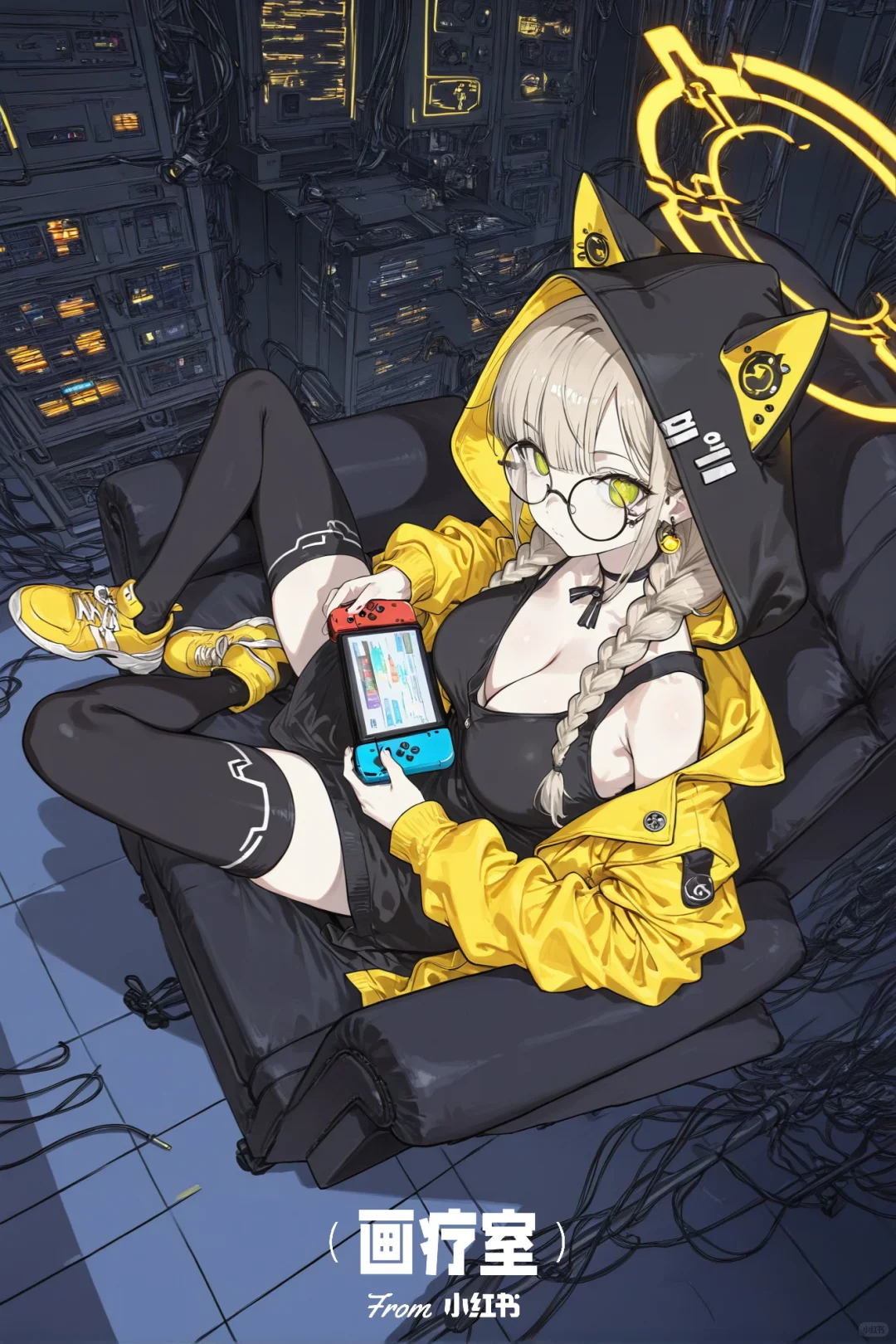 「秋叶原少女的房间」