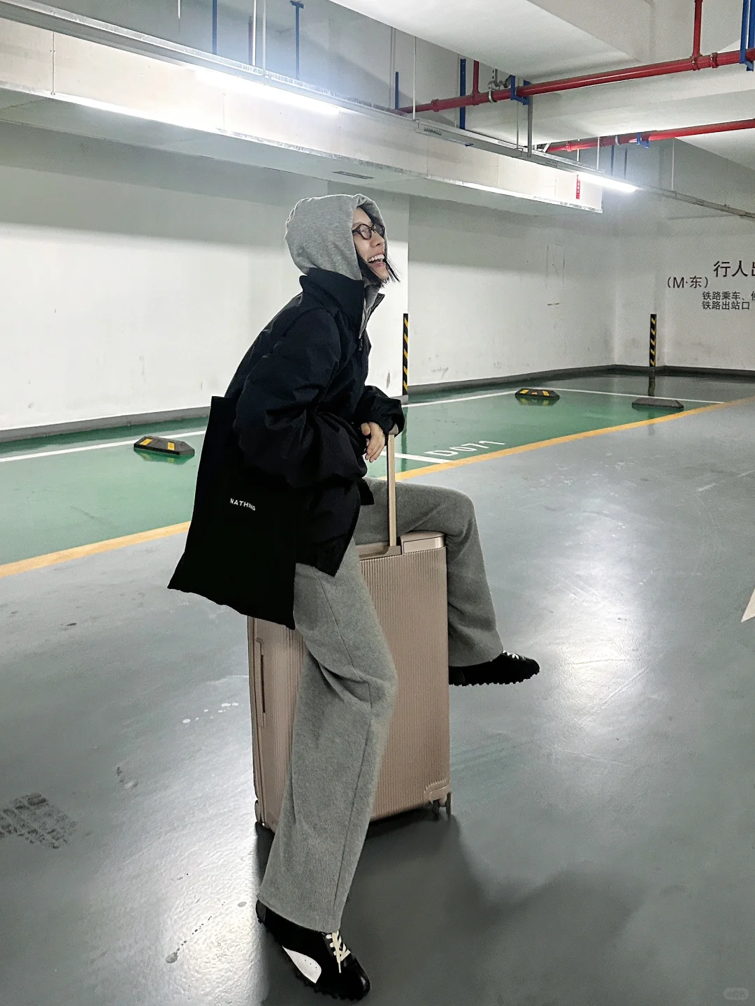 我爱的卫裤穿搭18图