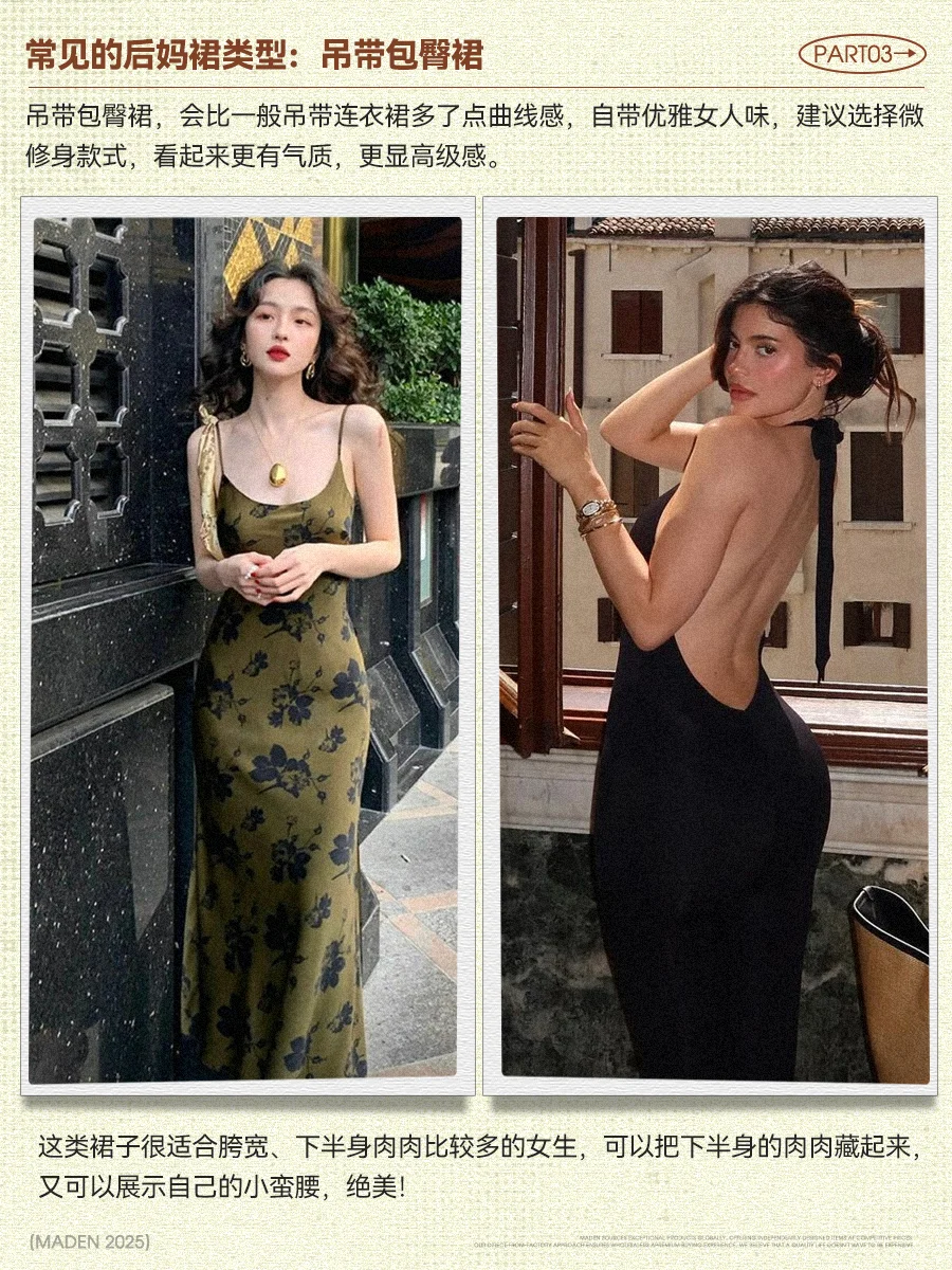 终于,我们也成为了小时候的那个漂亮姐姐