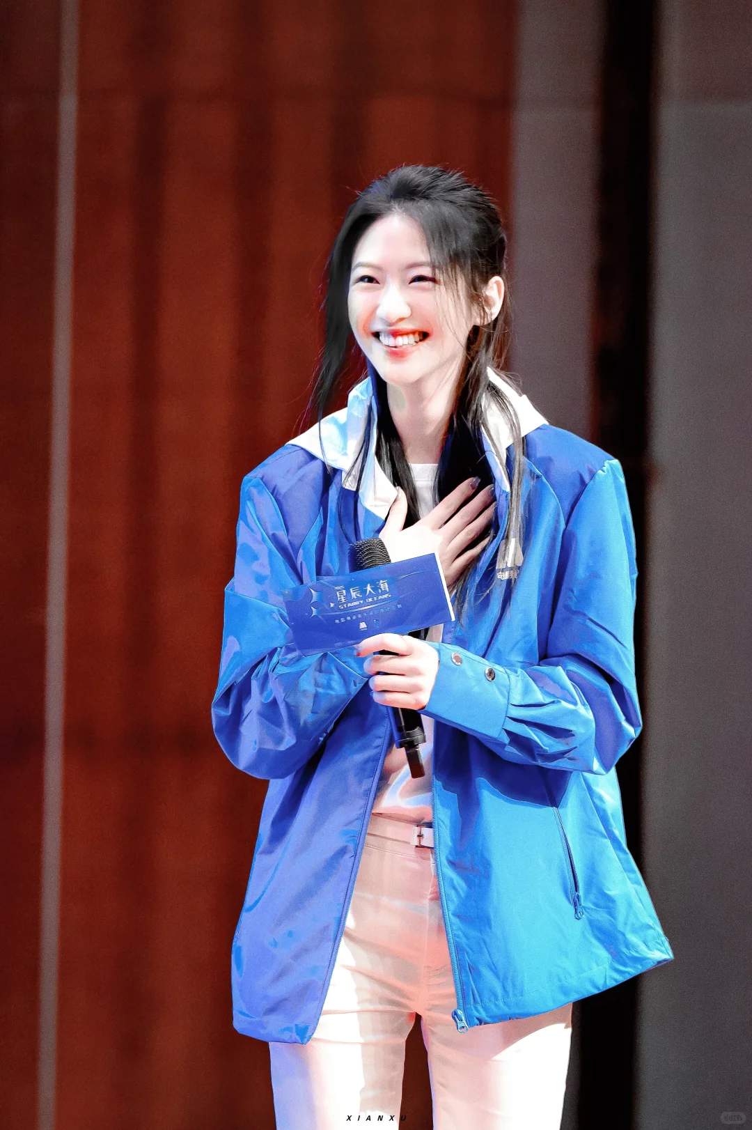 永接现偶校园饼