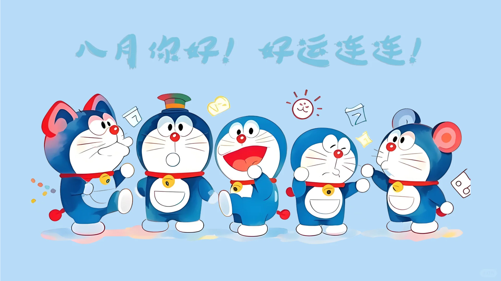 74壁纸︱八月你好，哆啦A梦电脑壁纸！