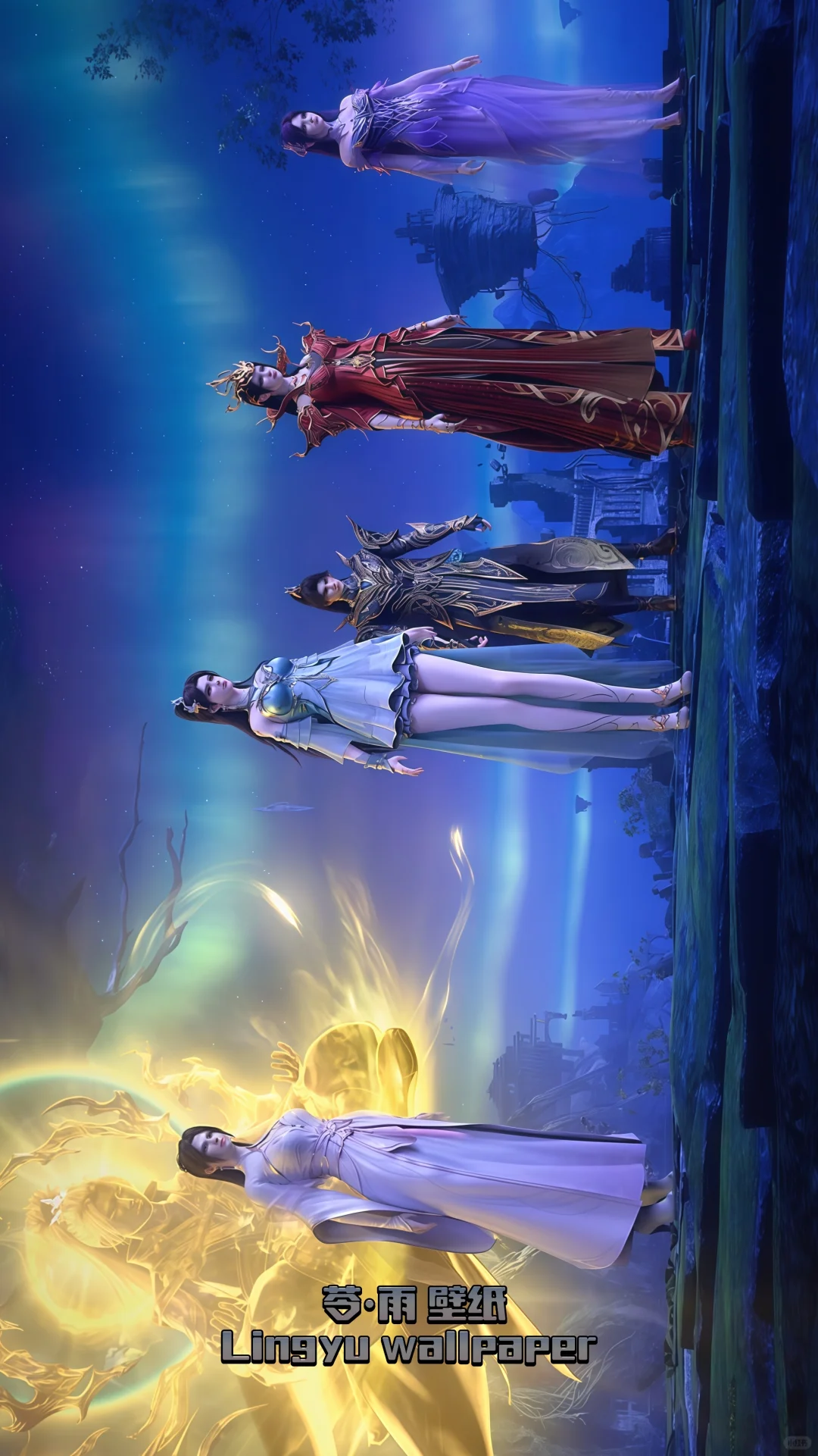 萧炎的四大美女保镖