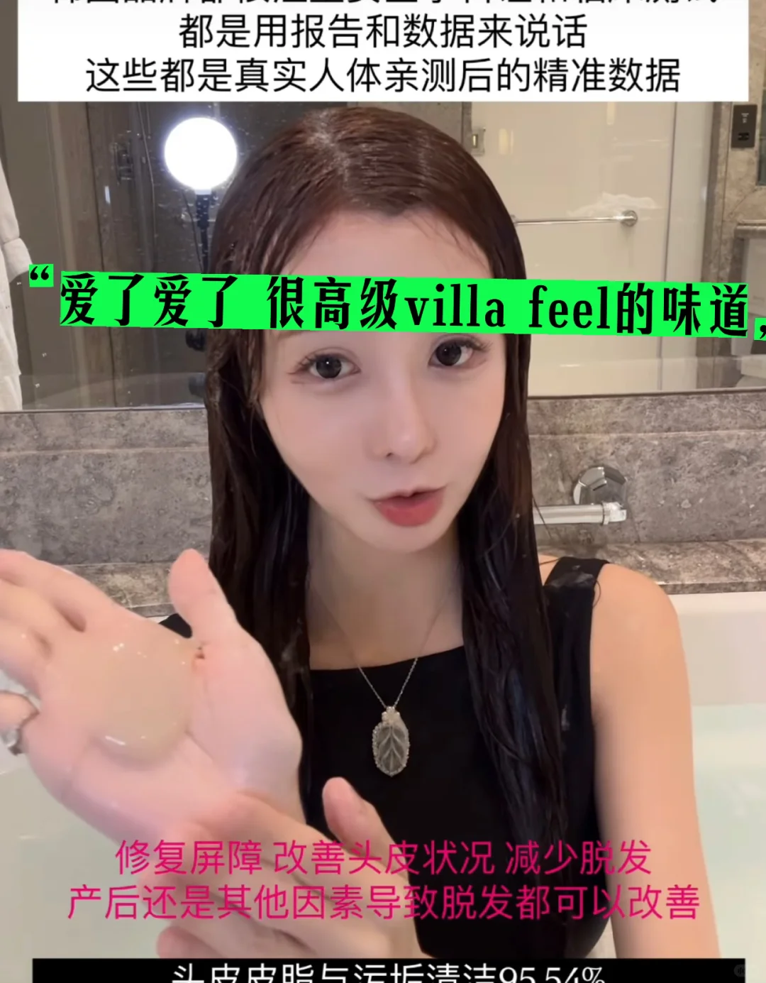 😱OMG！ 我的女神gun 🍬⚽️消失72 hours jor