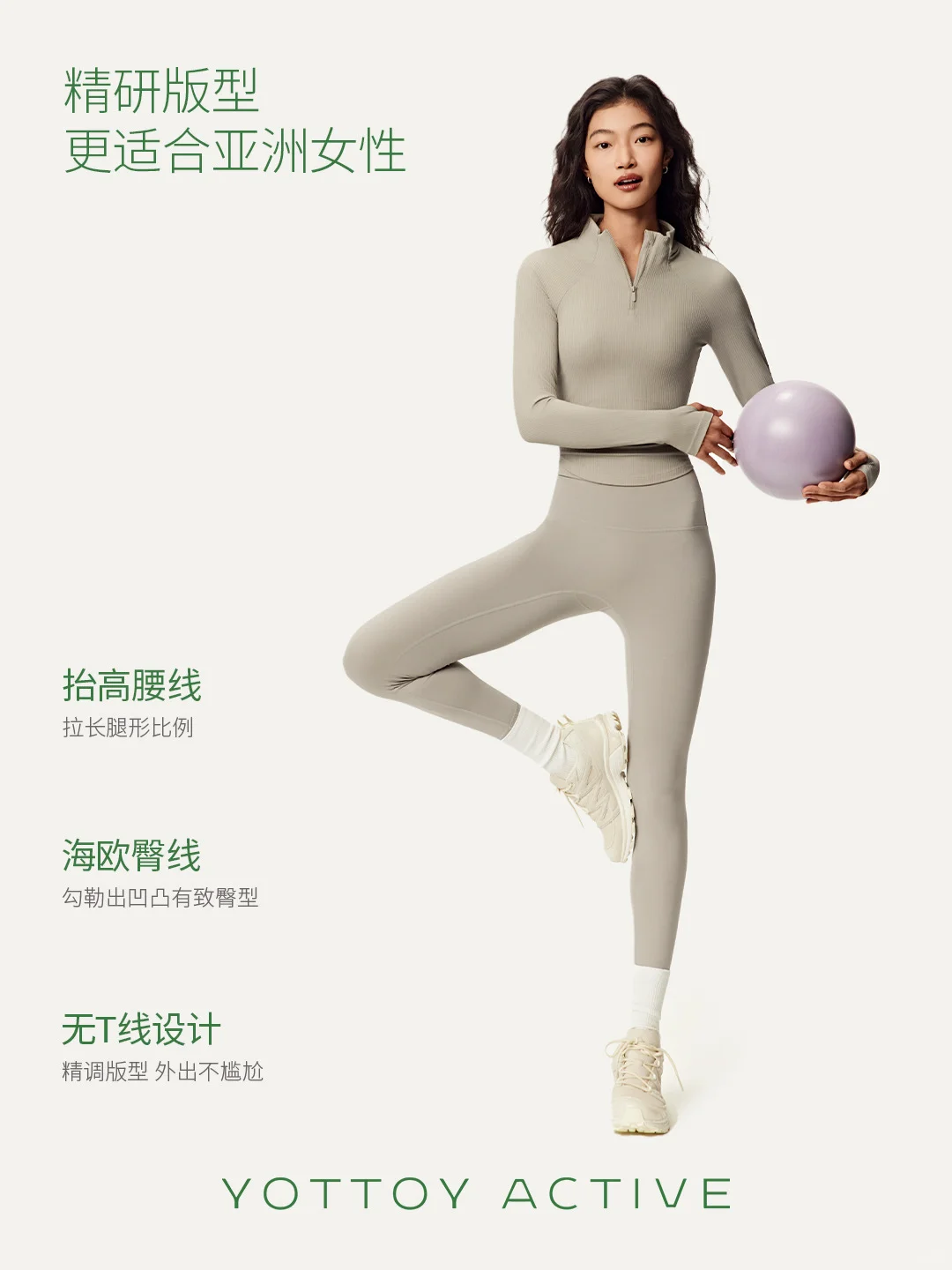 新品体验官速来报道！云朵裤AIR免费送