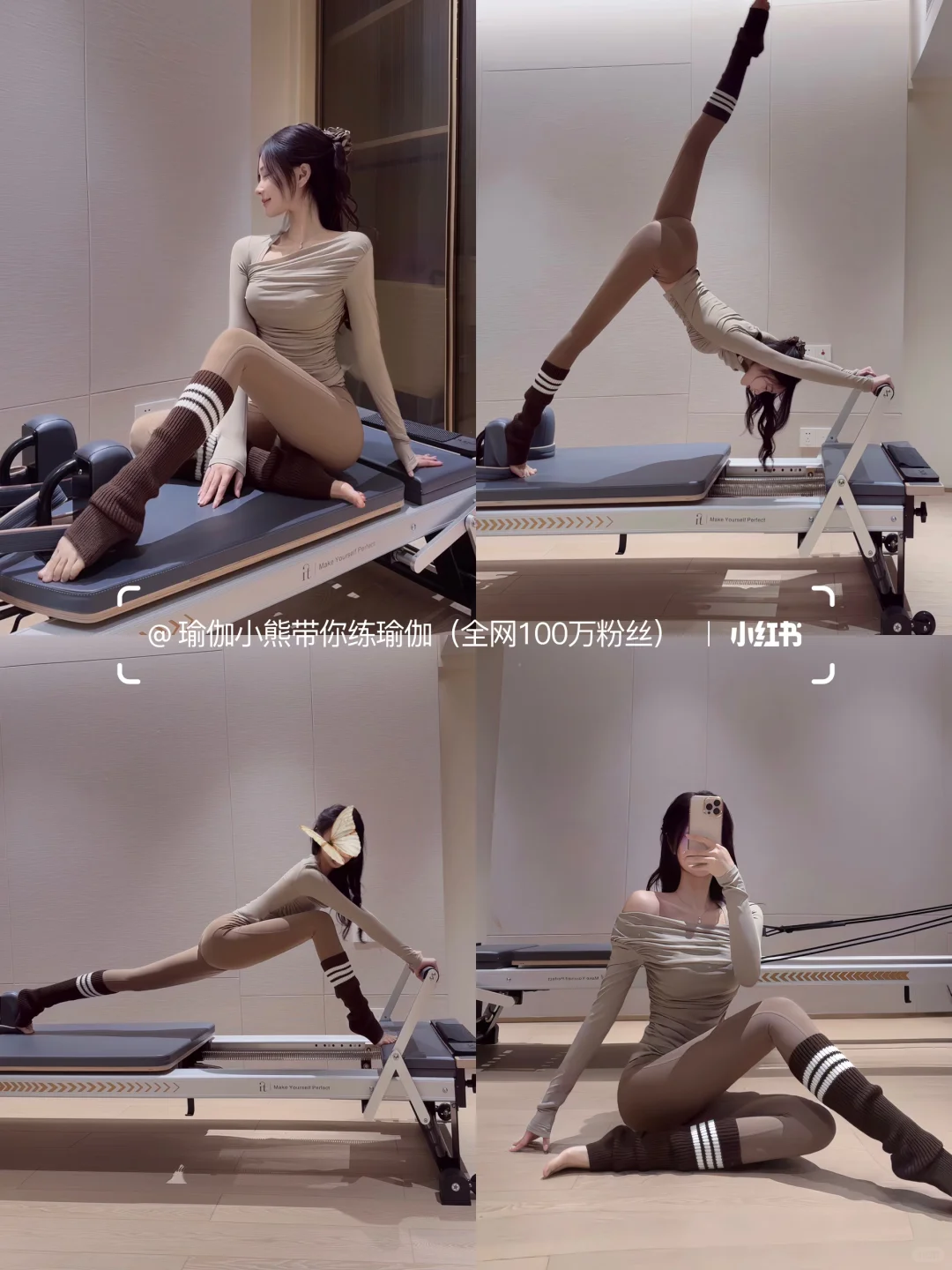 谁懂！这套日常穿美到犯规📸