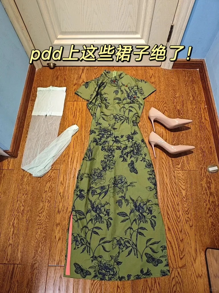 左滑上身！pdd上这些连衣裙绝了！